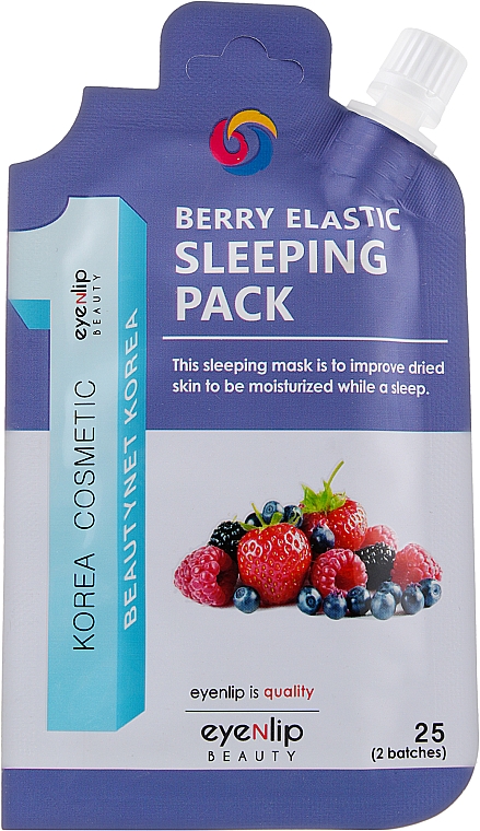 Увлажняющая ночная маска для сухой кожи - Eyenlip Spout Pouch Berry Elastic Sleeping Pack 