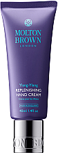 Парфумерія, косметика Molton Brown Ylang-Ylang Replenishing Hand Cream - Крем для рук