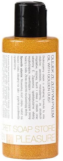 Масло с золотыми частицами для лица и тела - Soap&Friends Oil With Golden Dust — фото N1