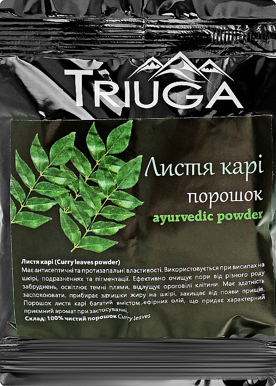 Порошок аюрведичний універсальний "Листя карі" - Triuga — фото N1