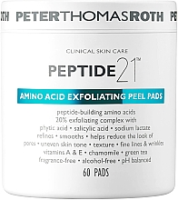 Відлущувальні диски з амінокислотою - Peter Thomas Roth Peptide 21 Amino Acid Exfoliating Peel Pads — фото N1