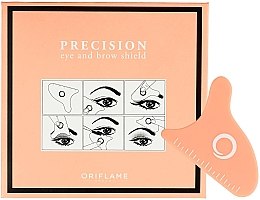 Духи, Парфюмерия, косметика Лекало для макияжа глаз - Oriflame Precision Eye&Brow Shield