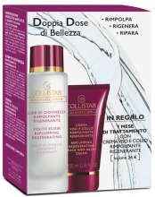 Духи, Парфюмерия, косметика Набор - Collistar Magnifica (cr/25ml + ser/50ml)