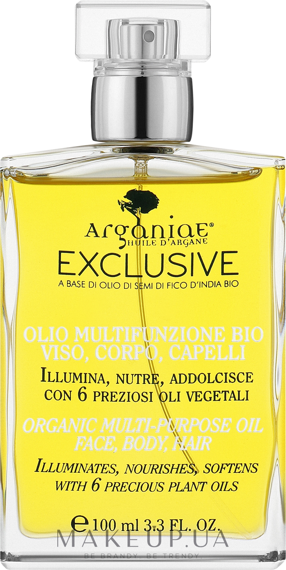 Arganiae Exclusive Organic Multi-Purpose Oil - Органическое  мультифункциональное масло из смеси 6-ти драгоценных масел 