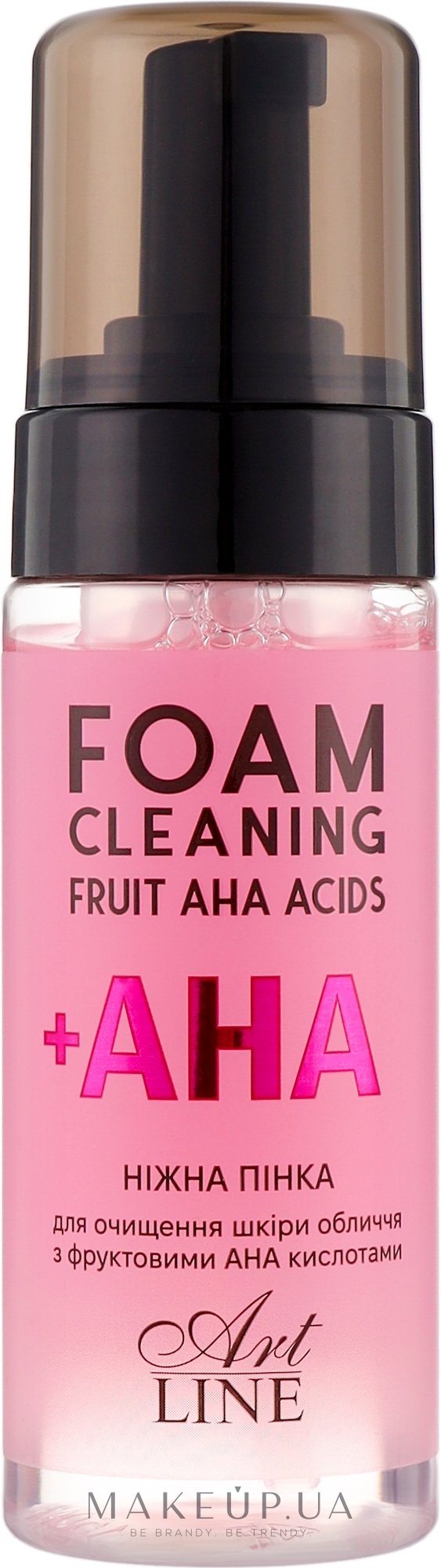 Пінка для очищення шкіри обличчя з фруктовими АНА кислотами - Art Line Foam Cleaning Fruit AHA Acids — фото 150ml