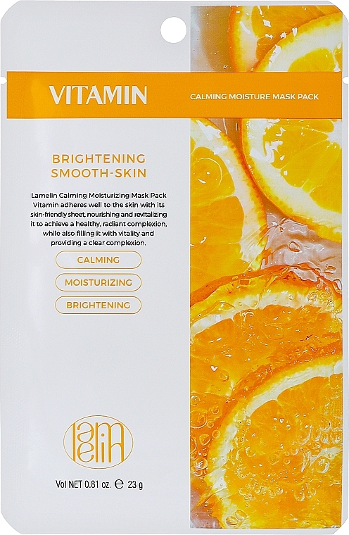 Тканинна маска для обличчя з вітамінами - Lamelin Calming Moisture Mask Pack Vitamin — фото N1