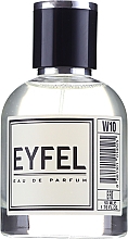Парфумерія, косметика Eyfel Perfume J'Adore W-10 - Парфумована вода