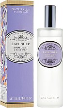 Духи, Парфюмерия, косметика Ароматический спрей "Лаванда" - The Somerset Toiletry Co. Naturally European Body Mist & Home Spray Lavender