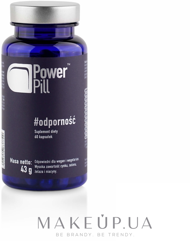 Дієтична добавка для людей з ослабленим імунітетом - Power Pill Suplement Diety #Immunity — фото 60шт