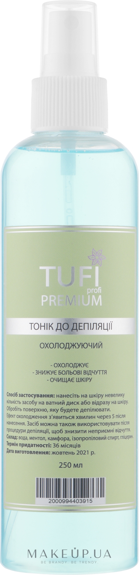 Тонік до депіляції, охолоджувальний - Tufi Profi Premium — фото 250ml