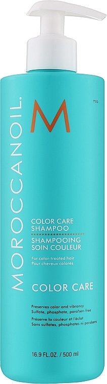 Шампунь без сульфатов для сохранения цвета волос - MoroccanOil Color Care Shampoo — фото N1