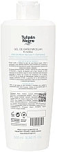 Міцелярний гель для сухої та огрубілої шкіри - Tulipan Negro Micellar For Dry & Rough Skin Body Wash — фото N2