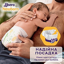 Подгузники Newborn 1 (2-5кг), 24 шт. - Libero — фото N9