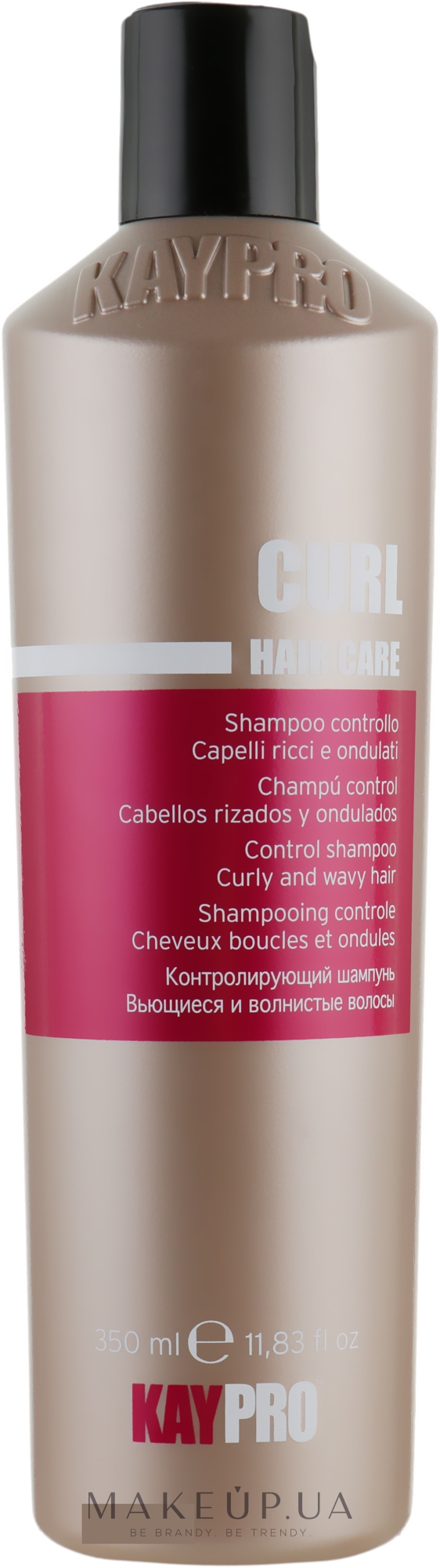 Шампунь для кучерявого волосся - KayPro Hair Care Shampoo — фото 350ml
