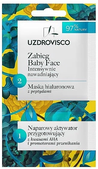 Двоетапний догляд для інтенсивного зволоження обличчя - Uzdrovisco — фото N1