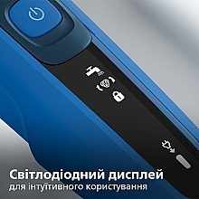 УЦЕНКА Электробритва для сухого и влажного бритья - Philips Series 5000 S5466/17 * — фото N14