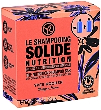 Парфумерія, косметика Твердий шампунь для волосся "Квітковий" - Yves Rocher The Gentle Shampoo Bar