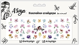 Духи, Парфюмерия, косметика Наклейка-слайдер для ногтей "Акварельные цветы" - Arley Sign