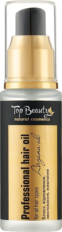 Арганова олія для слабкого та пошкодженого волосся - Top Beauty Hair Oil — фото N1