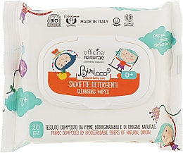 Парфумерія, косметика Дитячі вологі серветки - Officina Naturae Cleansing Wipes