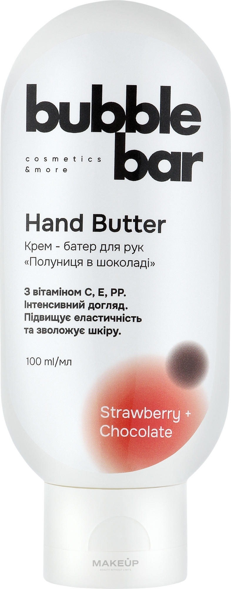 Крем-батер для рук "Полуниця в шоколаді" - Bubble Bar Hand Cream Butter — фото 100ml