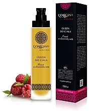 Масло для тела "Аргана и малина" - Nova Kosmetyki GoArgan+ Deeply Nourishing Raspberry Body Oil — фото N2
