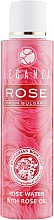 Духи, Парфюмерия, косметика Розовая вода с розовым маслом - Leganza Rose Water With Rose Oil