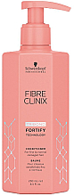 Парфумерія, косметика Зміцнювальний кондиціонер для волосся - Schwarzkopf Professional Fibre Clinix Fortify Conditioner