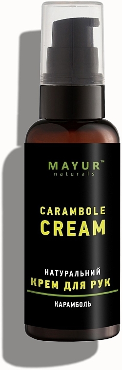 Натуральный крем для рук "Карамболь" - Mayur Hand Cream