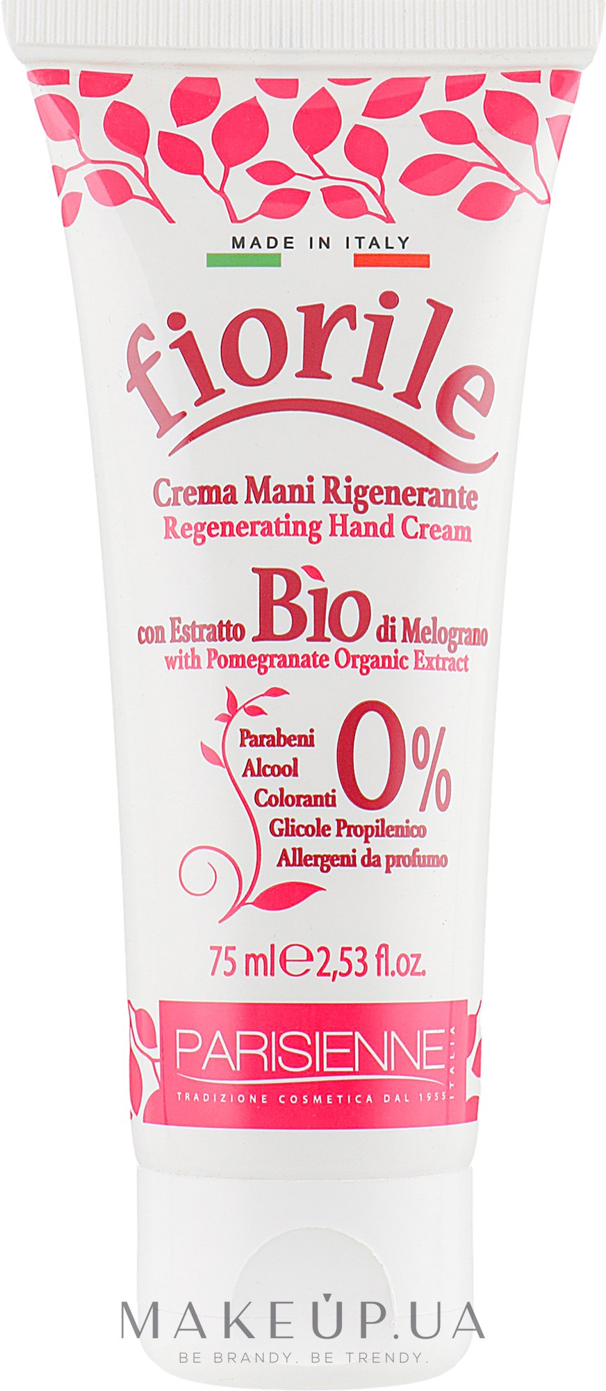 Крем для рук "Гранат" - Parisienne Italia Fiorile Pomergranate Hand Cream — фото 75ml