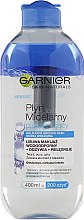 Мицеллярная жидкость снятия макияжа - Garnier Skin Naturals Micelar Water — фото N1