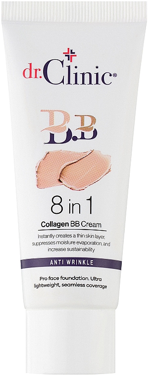 ВВ-крем із колагеном - Dr.Clinic 8 in1 Collagen BB Cream — фото N1