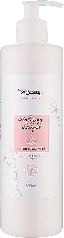 Шампунь против выпадения волос - Top Beauty Anti Hairloss Shampoo  — фото N1