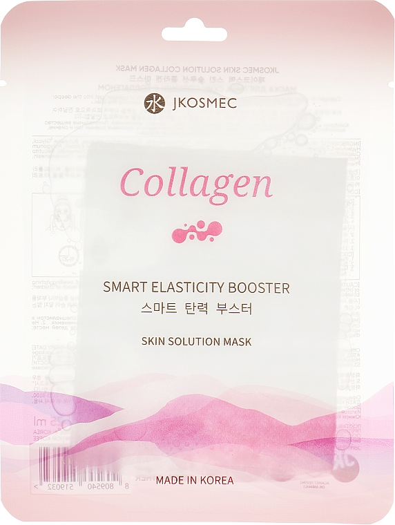 Тканинна маска для обличчя, з колагеном - Jkosmec Skin Solution Collagen Mask