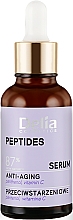 Антивозрастная сыворотка для лица, шеи и зоны декольте с пептидами - Delia Peptides Serum  — фото N1