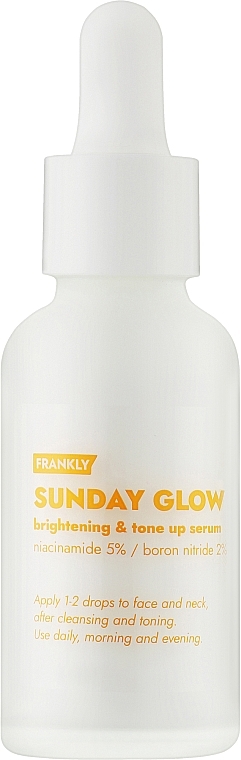 Сыворотка для сияния кожи с 5% ниацинамидом - Frankly Sunday Glow Serum — фото N1