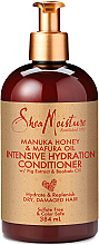 Духи, Парфюмерия, косметика Увлажняющий кондиционер для волос - Shea Moisture Manuka Honey & Mafura Oil Intensive Hydration Conditioner