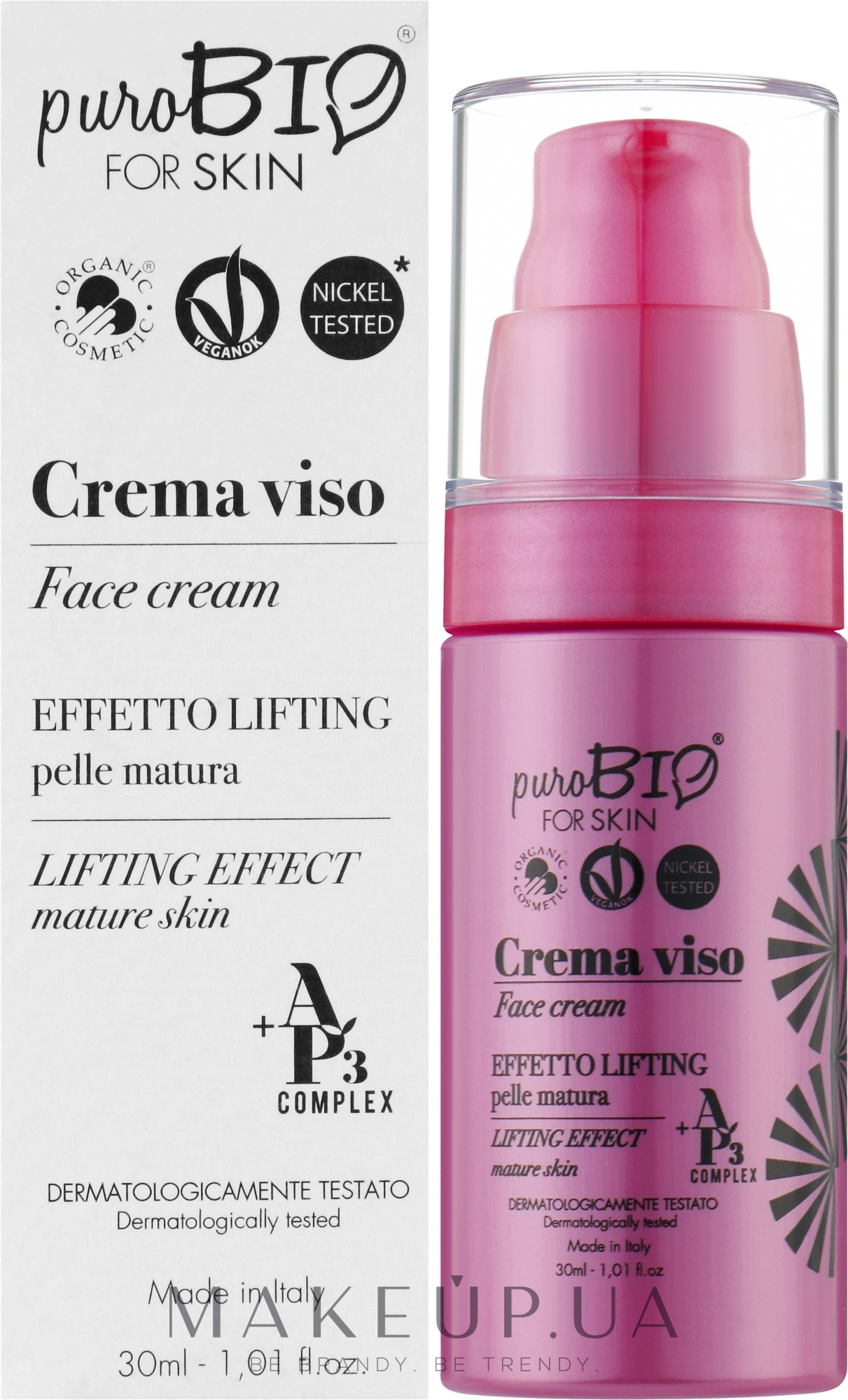 Крем ліфтинг для зрілої шкіри - PuroBio Cosmetics Face Cream Lifting Effect — фото 30ml