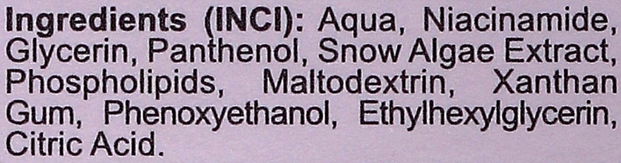 Активатор молодості з ніацинамідом, сніжними водоростями й вітаміном В5 - Ava Laboratorium Youth Activator Niacinamide & Snow Algae With Vitamin B5 — фото N4