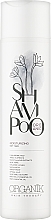 Шампунь для увлажнения волос - Carisma IU Organik Hair Therapy Moisturizing Shampoo — фото N2