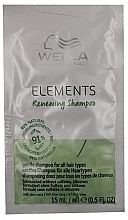 Парфумерія, косметика Оновлювальний шампунь - Wella Professionals Elements Renewing Shampoo (пробник)