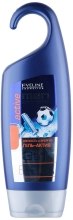 Духи, Парфюмерия, косметика Гель-актив для душа 3в1 Active - Eveline Cosmetics Men Extreme 