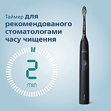 Электрическая звуковая зубная щетка, черная - Philips Sonicare ProtectiveClean 4300 HX6800/44 — фото N3