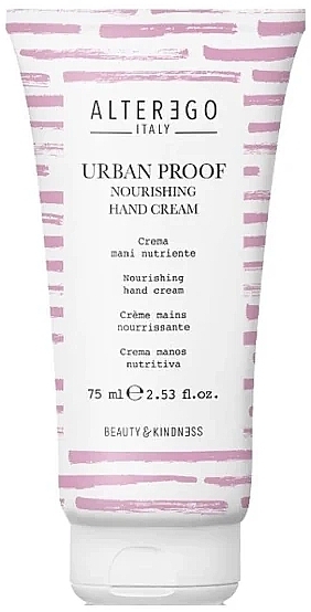 Живильний крем для рук - Alter Ego Urban Proof Nourishing Hand Cream — фото N1