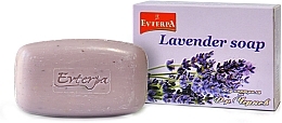 Духи, Парфюмерия, косметика Твердое мыло "Лаванда" - Evterpa Lavender Soap
