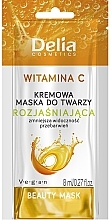 Осветляющая кремовая маска для лица с витамином С - Delia Beauty Mask — фото N1