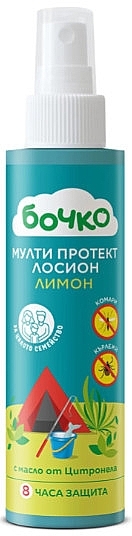 Дитячий лосьйон "Мультипротект" проти укусів комах - Бочко Multi Protect Lemon — фото N1