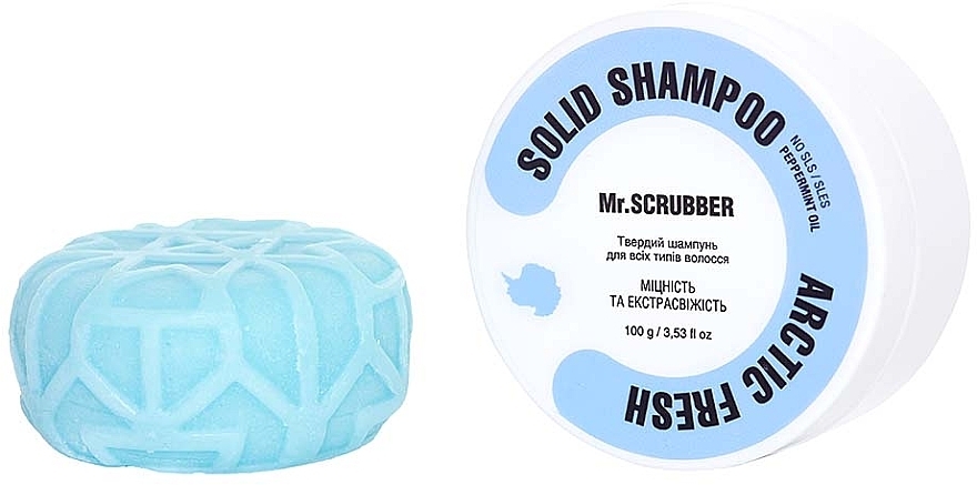 Твердий шампунь Artic Fresh - Mr.Scrubber Solid Shampoo Bar