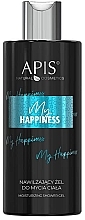 Зволожувальний гель для душу - APIS Professional My Happiness Moisturising Shower Gel — фото N1