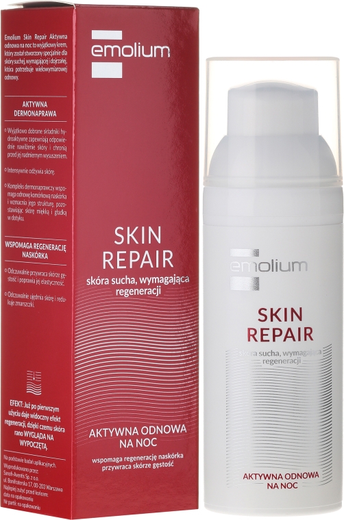 Ночной крем для лица - Emolium Skin Repair Cream — фото N1